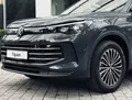 Volkswagen Tiguan Volkswagen Tiguan