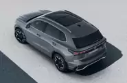 Volkswagen Tiguan R-Line+