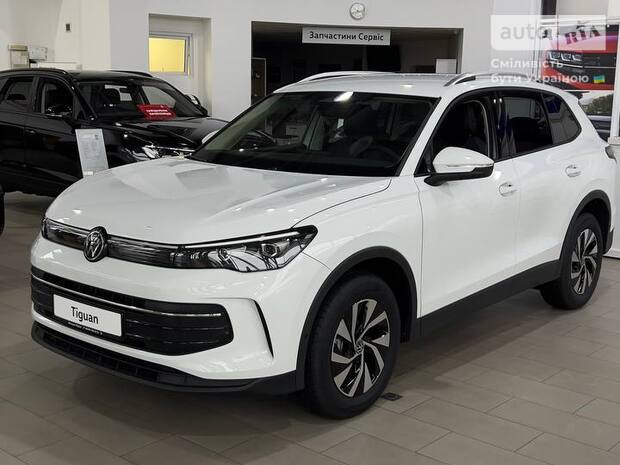 Volkswagen Tiguan 2025