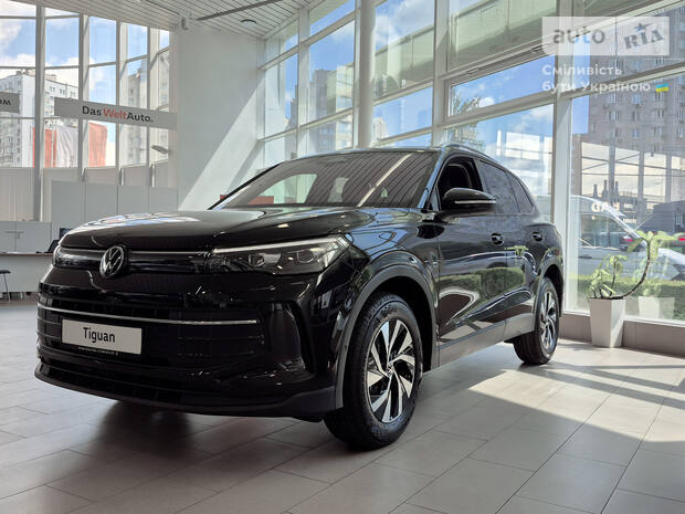 Volkswagen Tiguan 2025