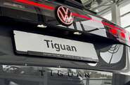 Volkswagen Tiguan R-Line+