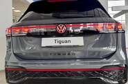 Volkswagen Tiguan R-Line+