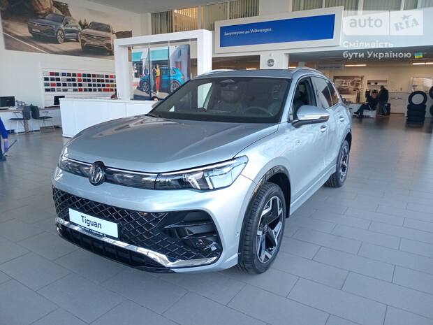 Volkswagen Tiguan 2025 Volkswagen Tiguan 2025