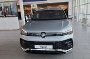Volkswagen Tiguan R-Line+