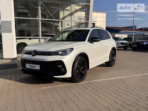 Volkswagen Tiguan 2026