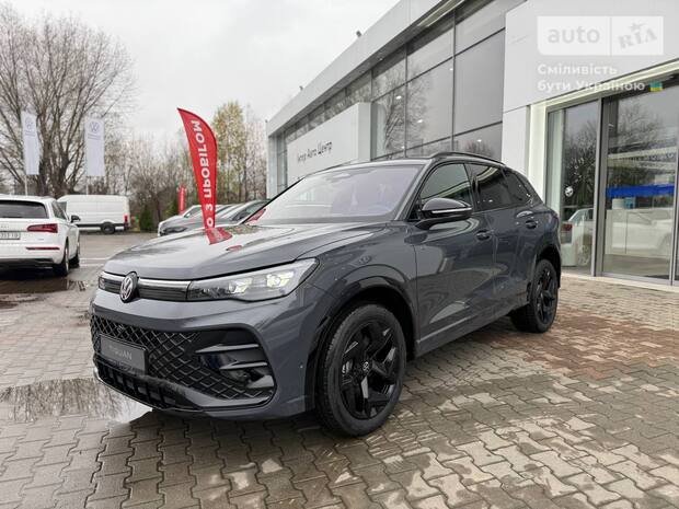 Volkswagen Tiguan 2025