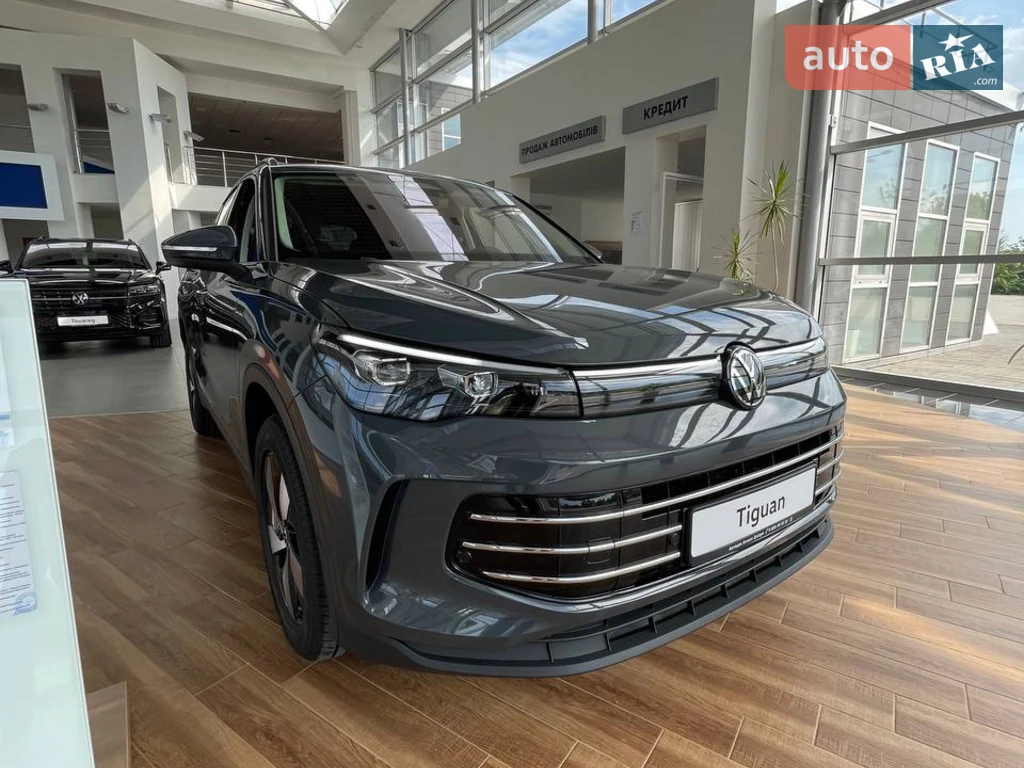 Volkswagen Tiguan Elegance