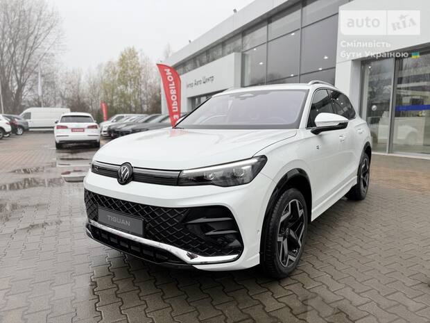 Volkswagen Tiguan 2025 Volkswagen Tiguan 2025