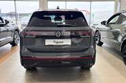 Volkswagen Tiguan R-Line+
