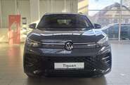 Volkswagen Tiguan R-Line+