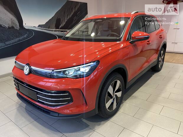 Volkswagen Tiguan 2025