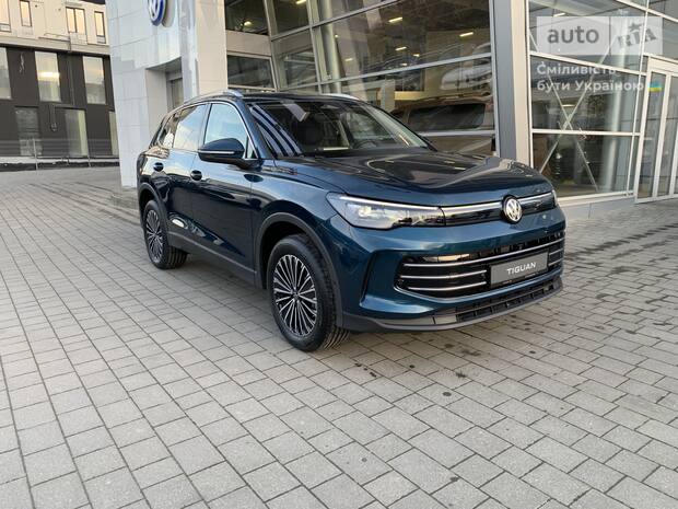 Volkswagen Tiguan 2025