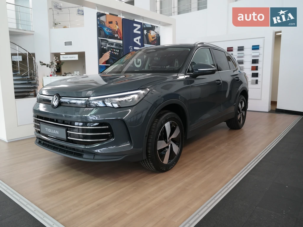 Volkswagen Tiguan Elegance