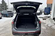 Volkswagen Tiguan R-Line+