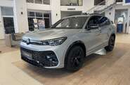 Volkswagen Tiguan R-Line+