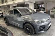 Volkswagen Tiguan R-Line+