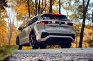 Volkswagen Tiguan R-Line+