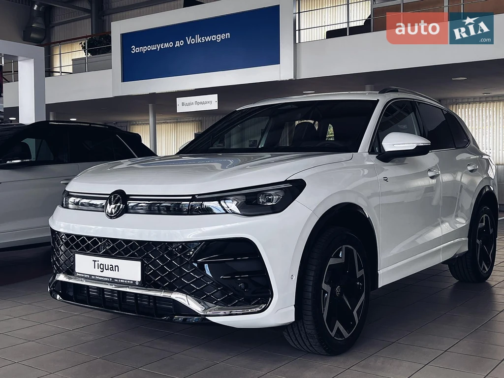Volkswagen Tiguan R-Line+