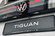 Volkswagen Tiguan R-Line+