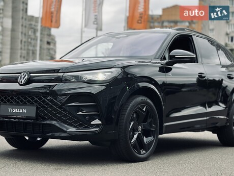 Volkswagen Tiguan 2026