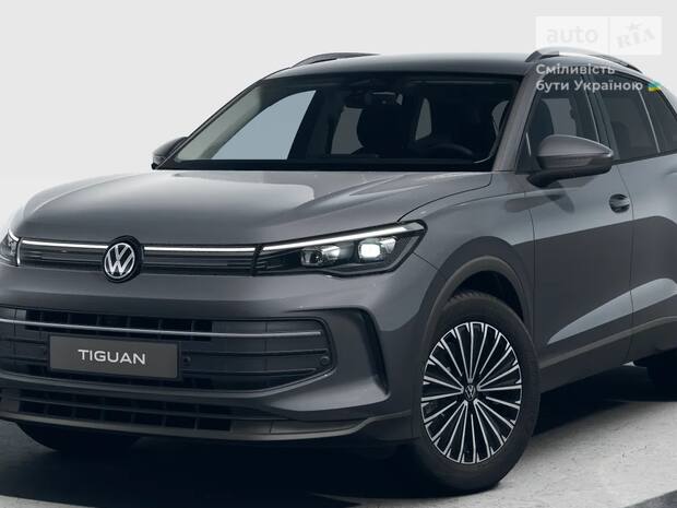 Volkswagen Tiguan 2026