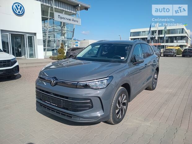 Volkswagen Tiguan 2026