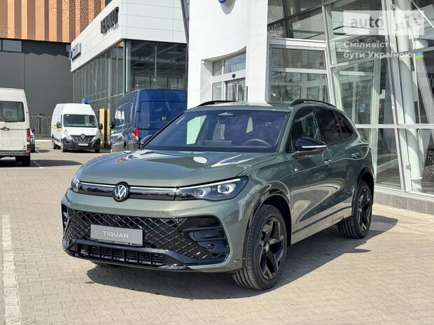 Volkswagen Tiguan 2026