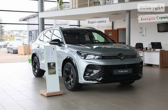 Volkswagen Tiguan 2026 R-Line+