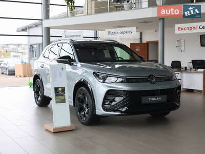 Volkswagen Tiguan 2026 R-Line+