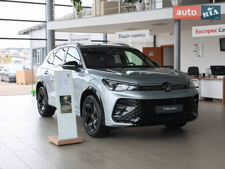 Volkswagen Tiguan 2026