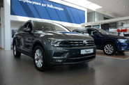 Volkswagen Tiguan Highline