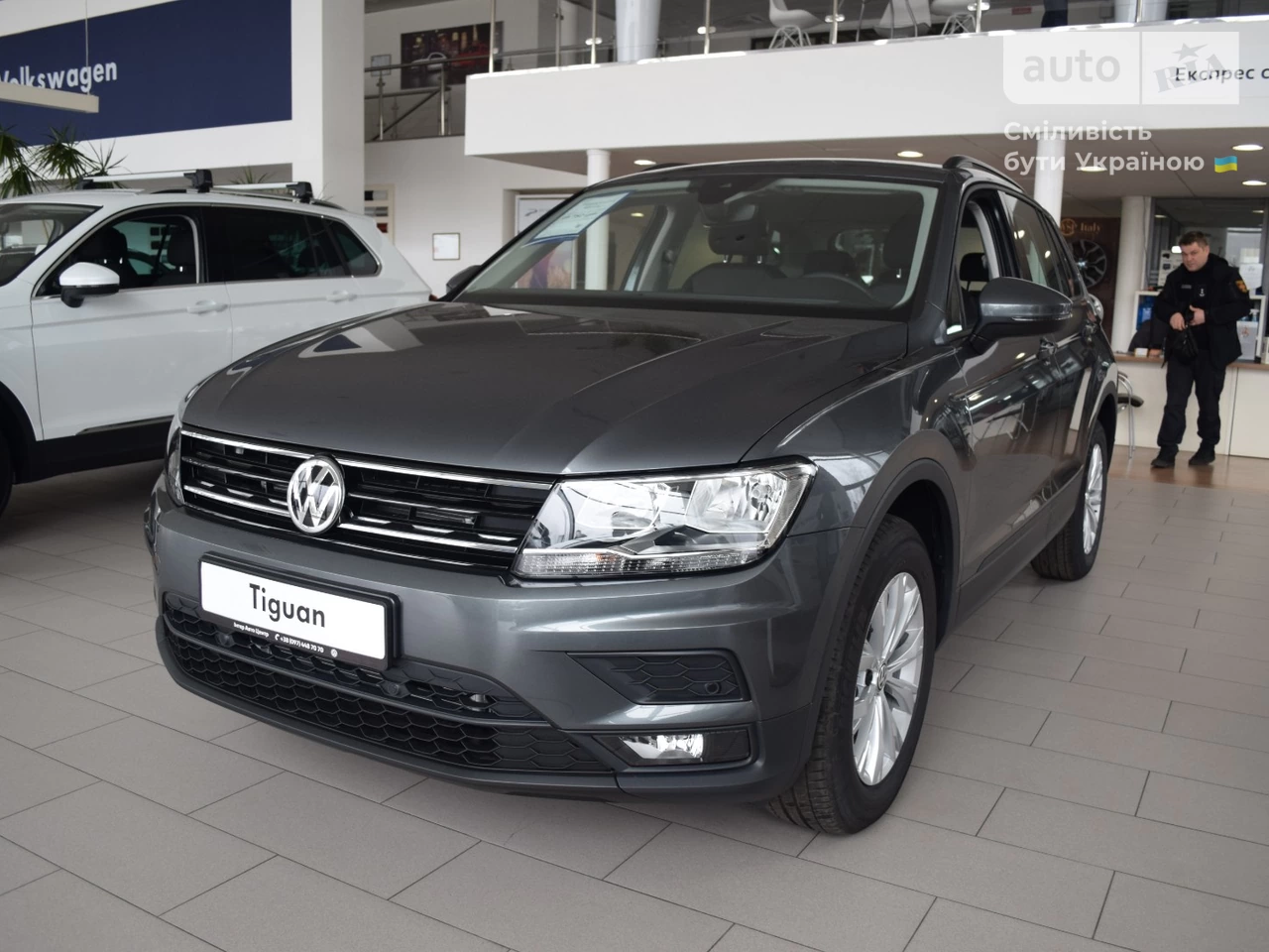 Volkswagen Tiguan Comfort Edition