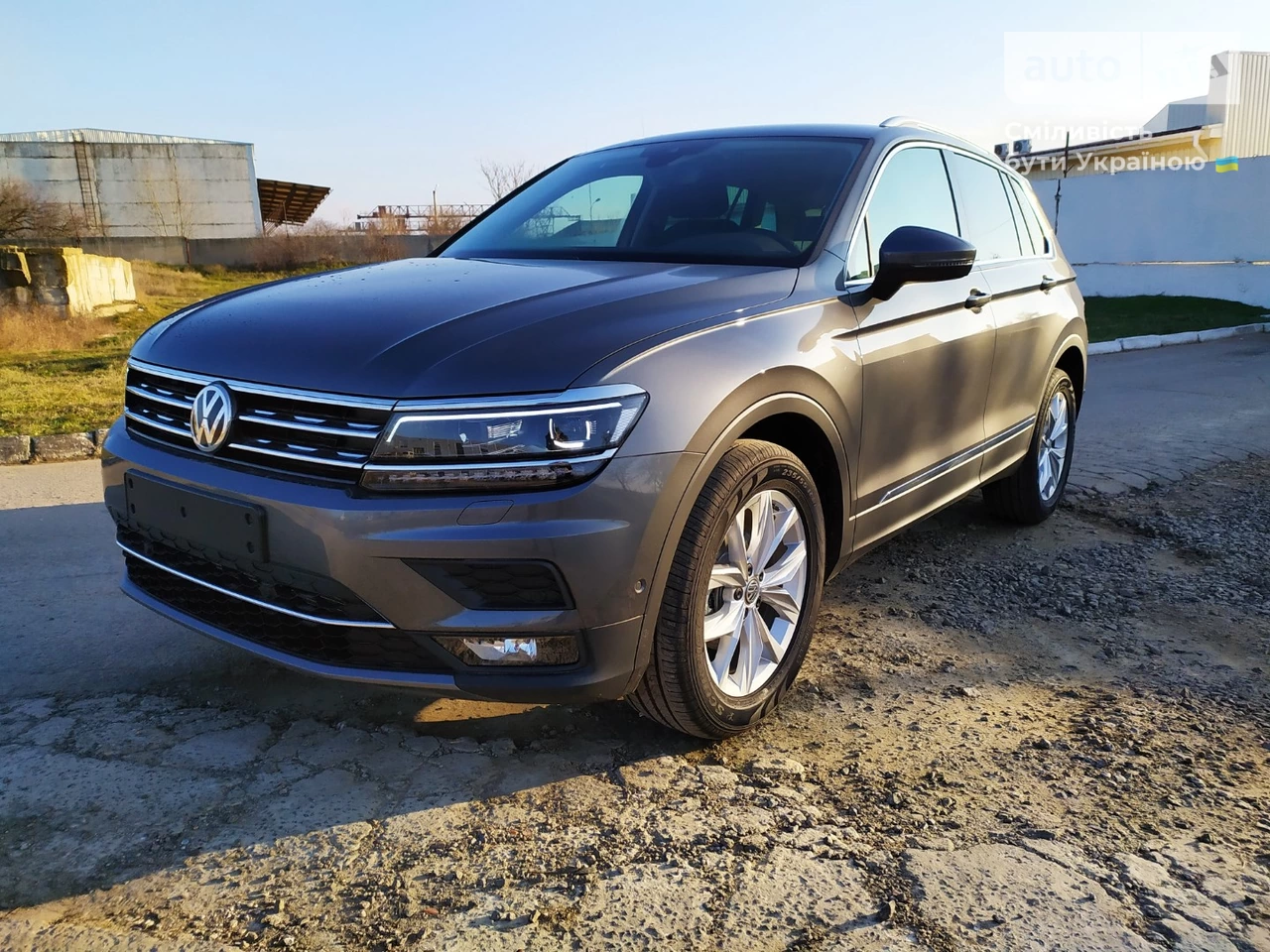 Volkswagen Tiguan Limited Edition