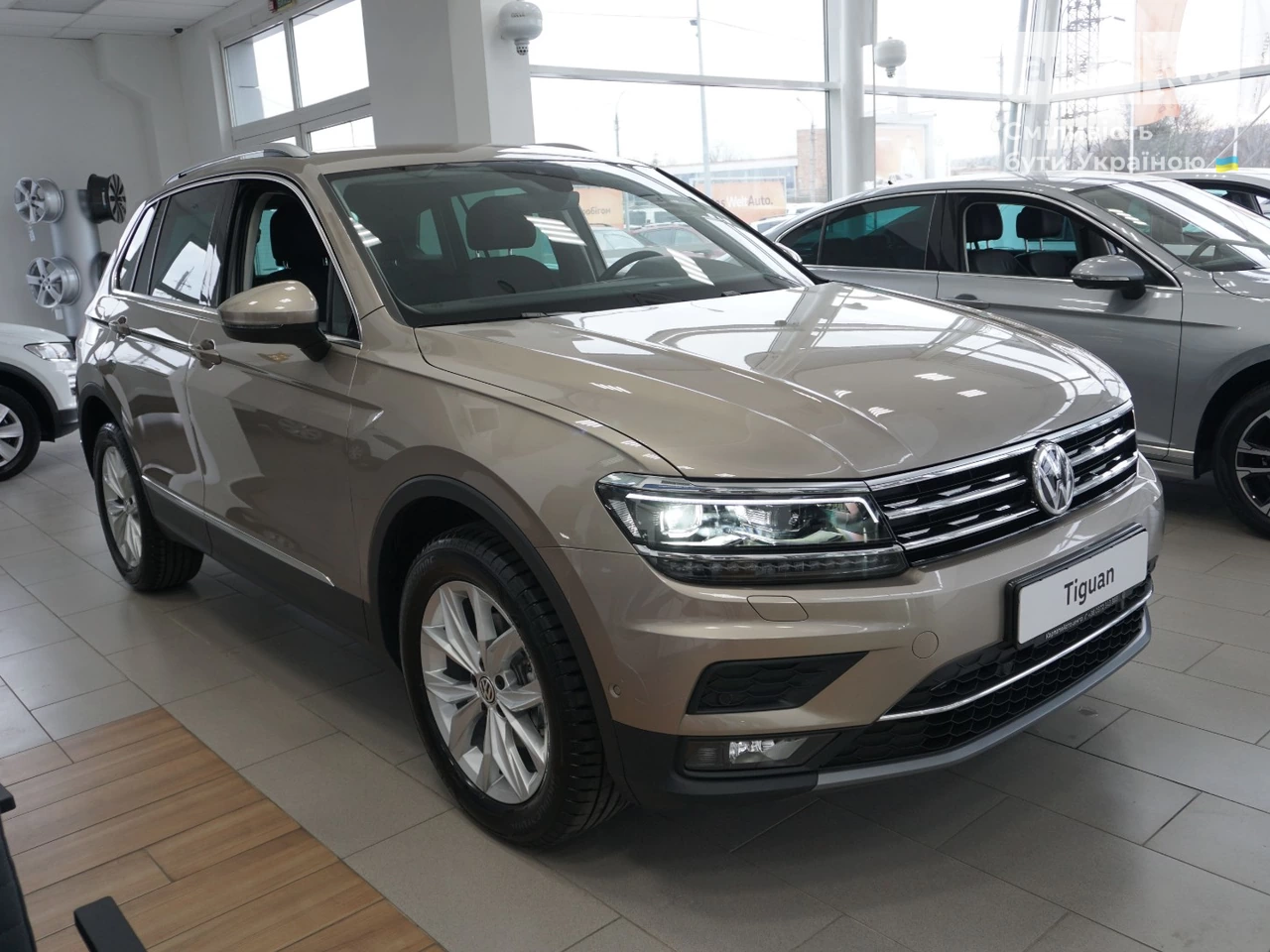 Volkswagen Tiguan Limited Edition