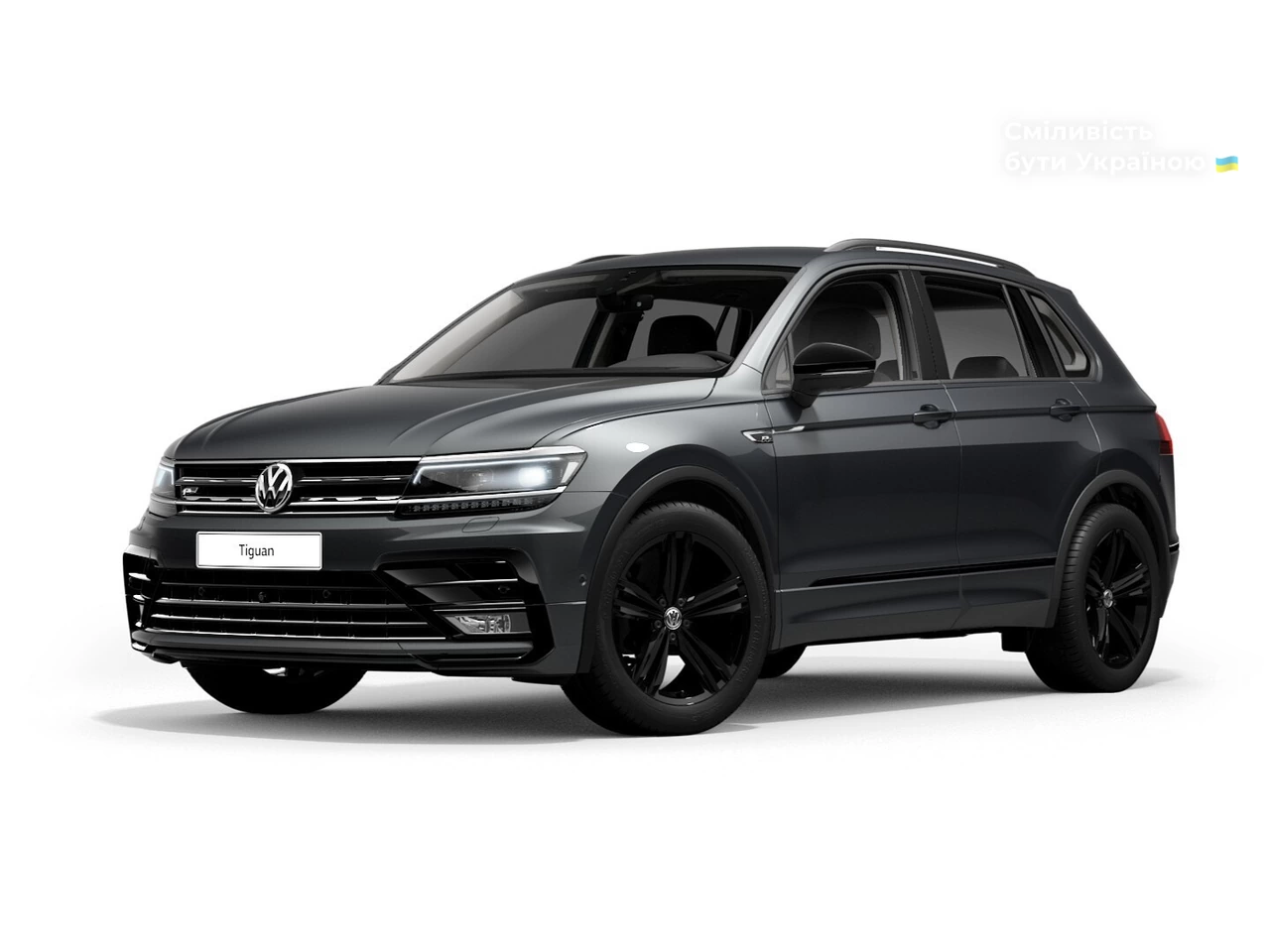 Volkswagen Tiguan Limited Edition R-Line