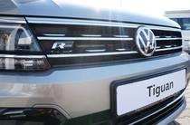 Volkswagen Tiguan Limited Edition R-Line