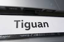 Volkswagen Tiguan Limited Edition R-Line