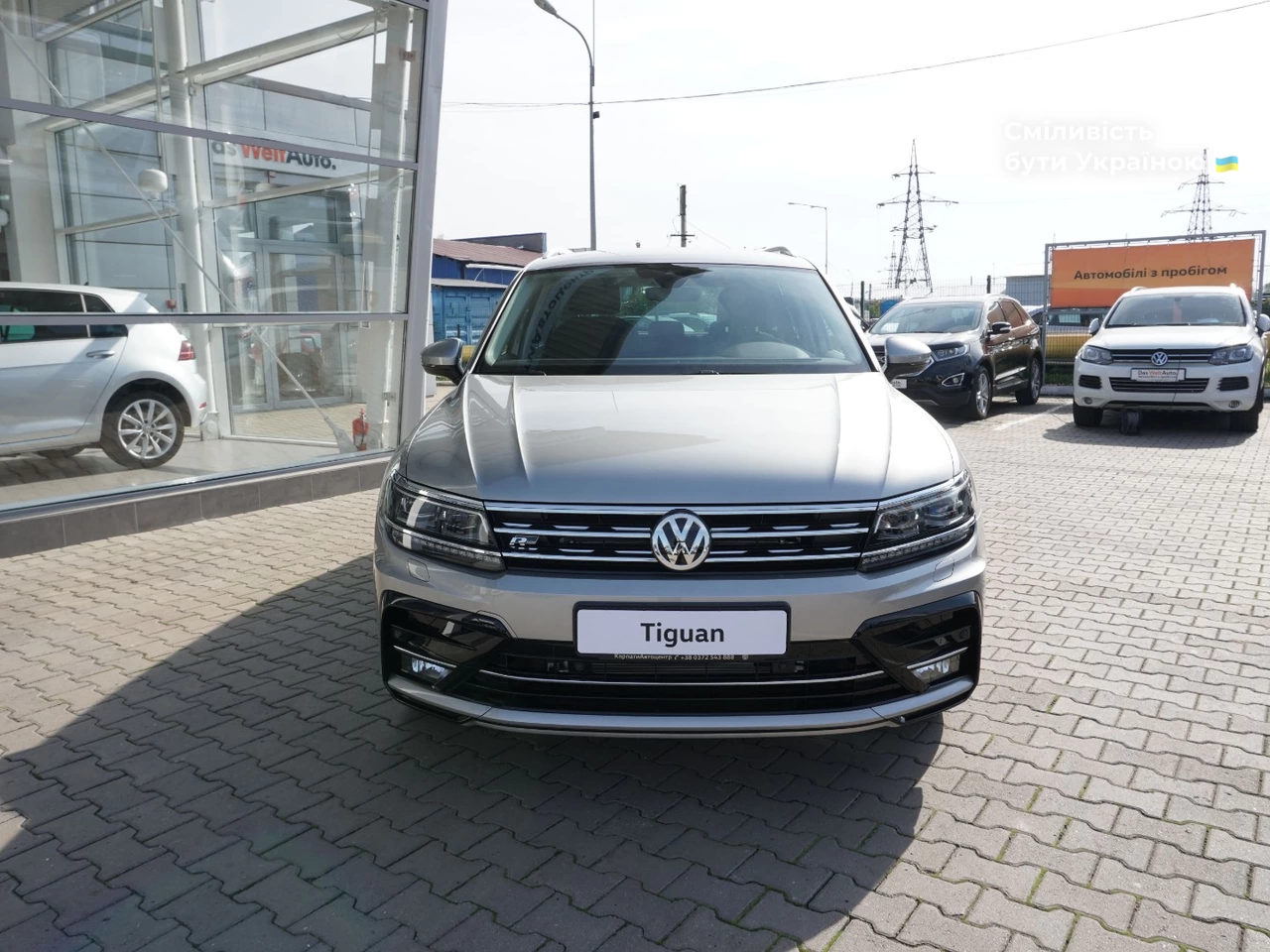 Volkswagen Tiguan Limited Edition R-Line