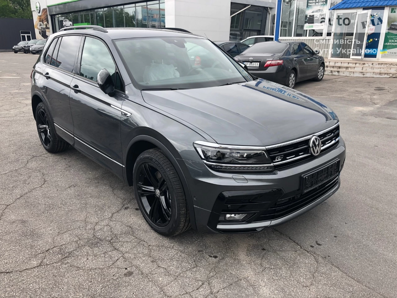 Volkswagen Tiguan Limited Edition