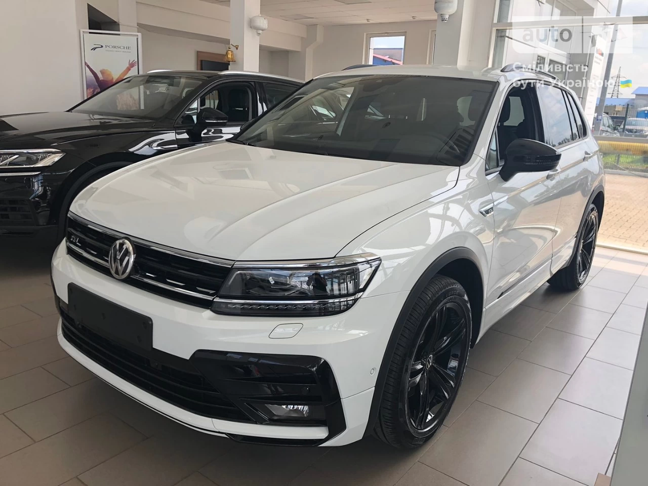 Volkswagen Tiguan Limited Edition