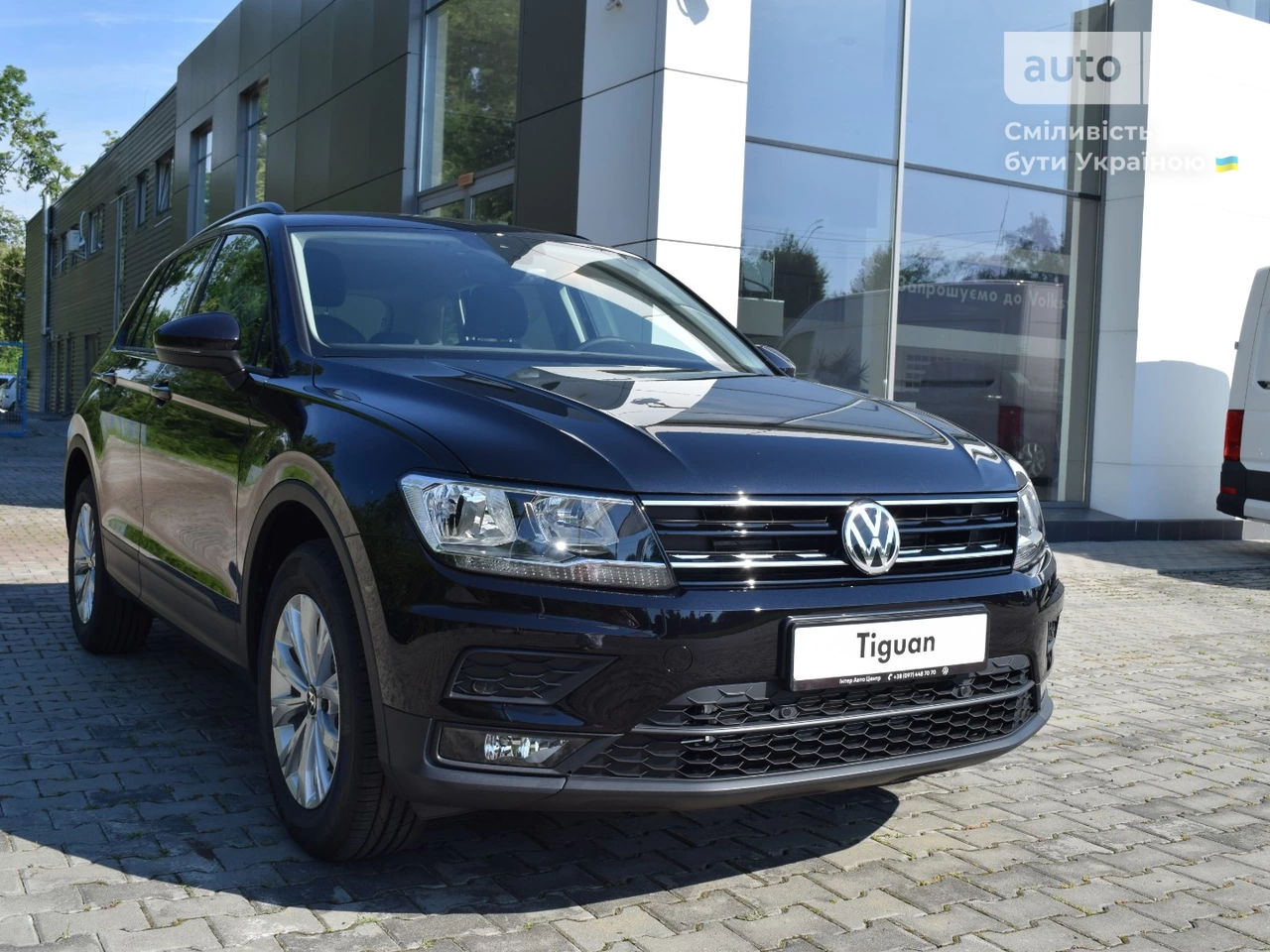 Volkswagen Tiguan Comfort Edition