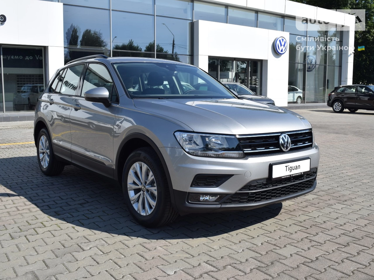 Volkswagen Tiguan Comfort Edition