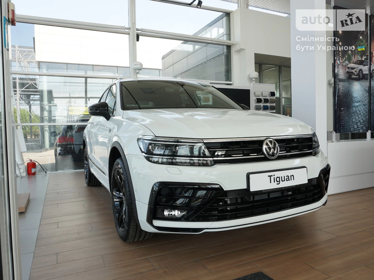 Volkswagen Tiguan Limited Edition R-Line