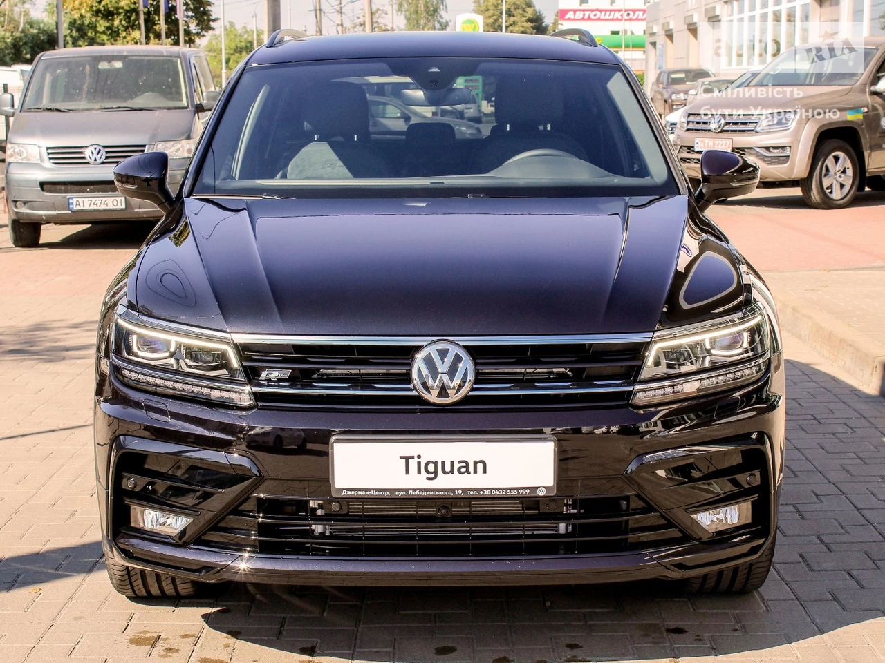 Volkswagen Tiguan Limited Edition R-Line