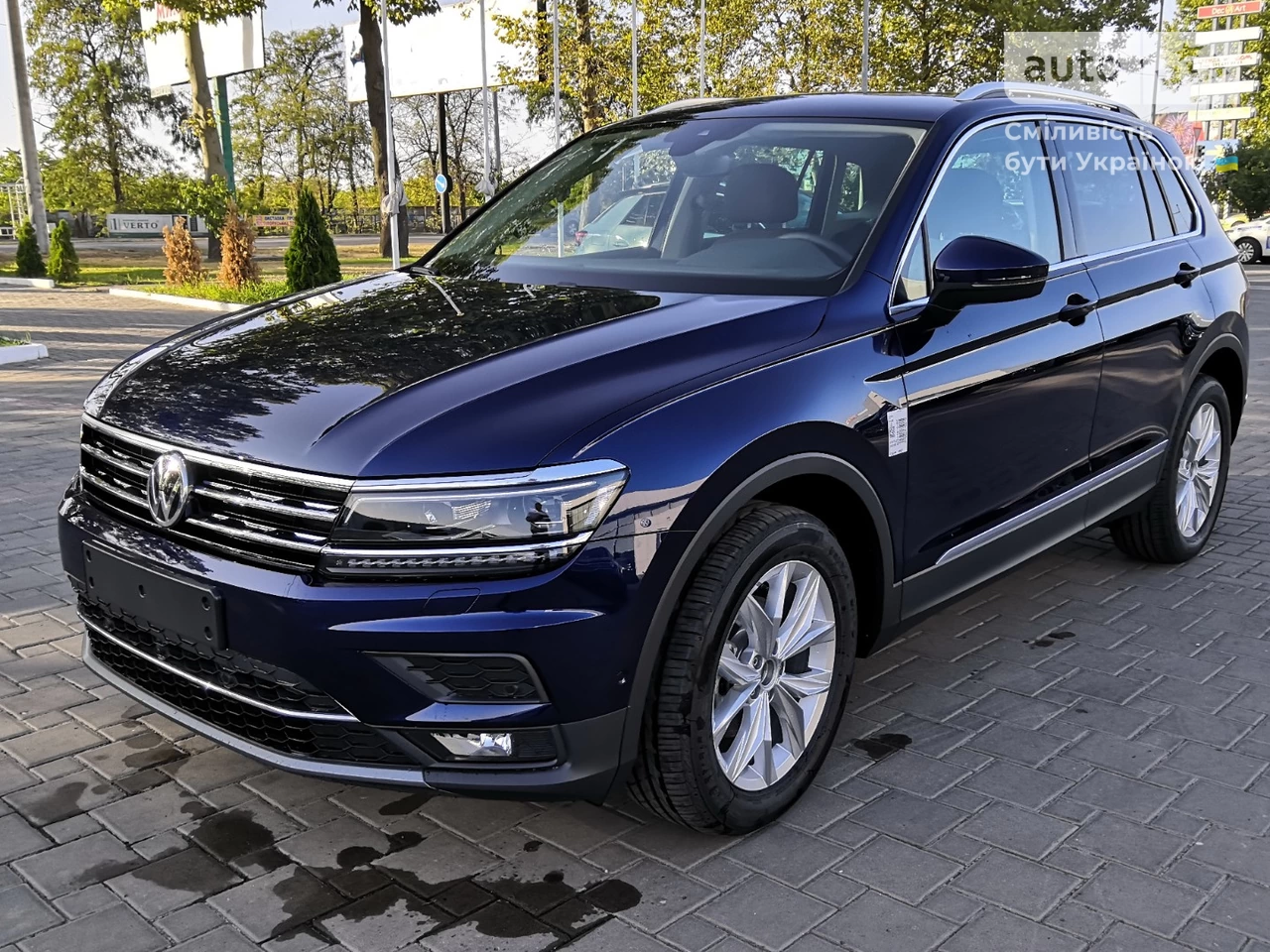 Volkswagen Tiguan Limited Edition