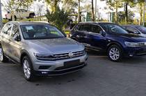 Volkswagen Tiguan Limited Edition