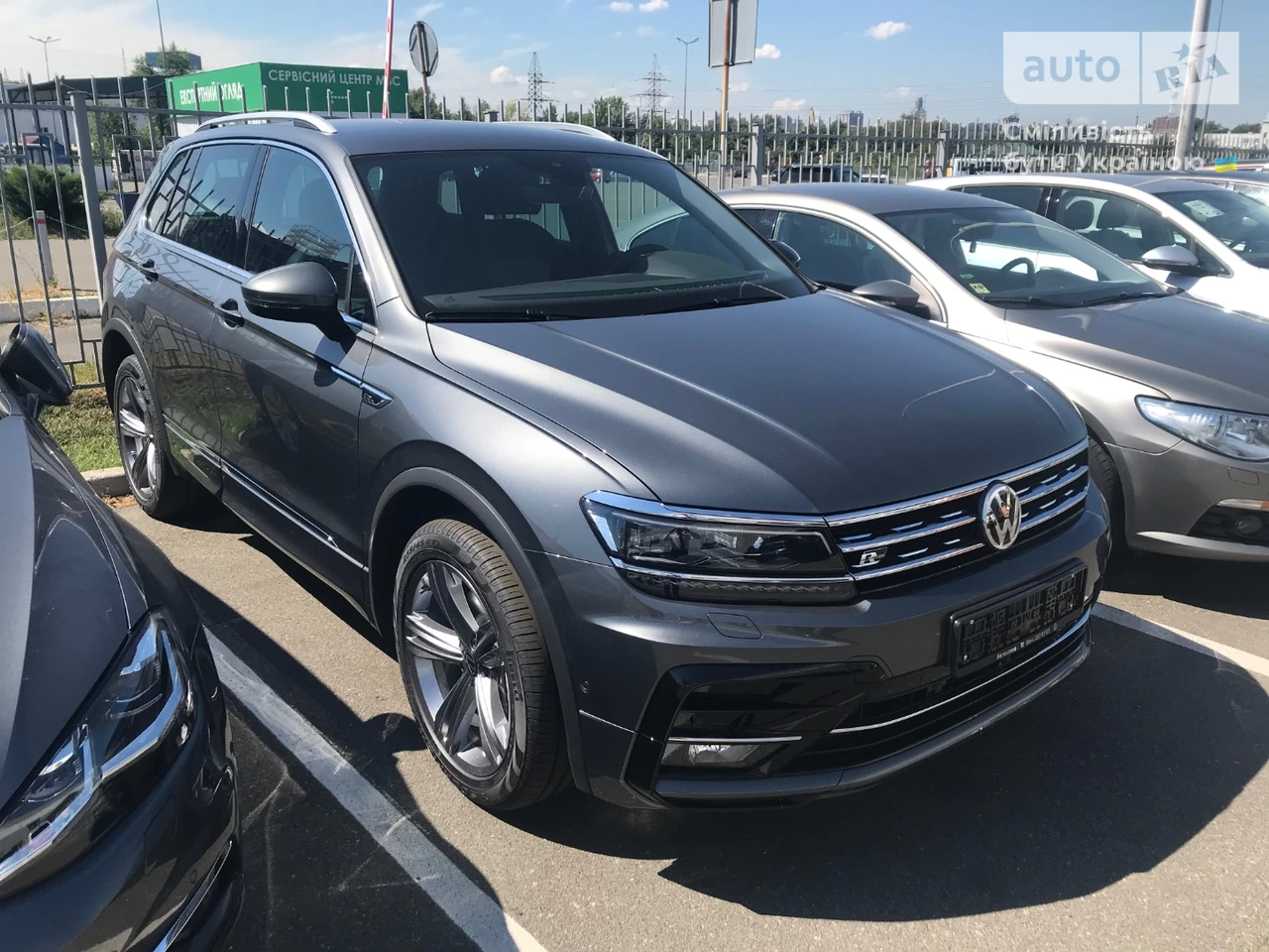 Volkswagen Tiguan Limited Edition R-Line