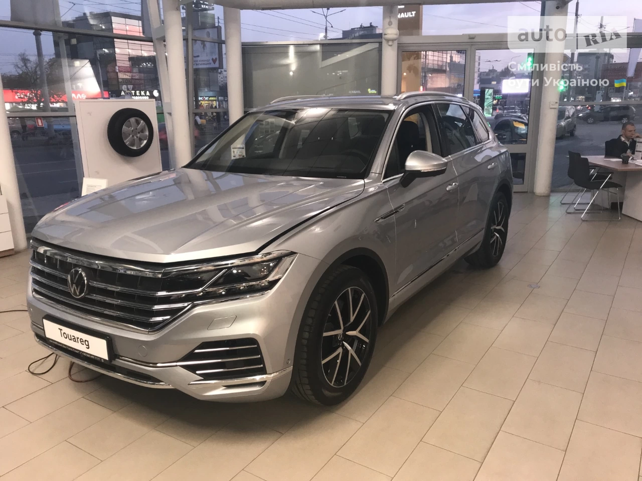 Volkswagen Touareg Elegance