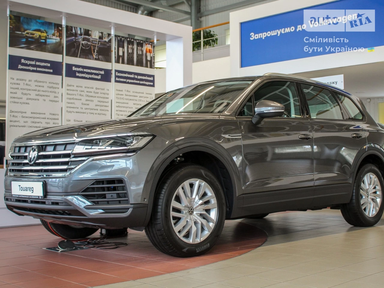 Volkswagen Touareg Touareg