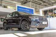 Volkswagen Touareg Base